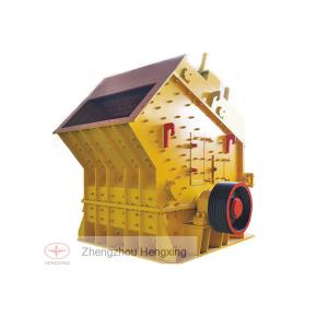 Quality Good Price High Quality Gypsum Impact Crusher For Cushing Plant wholesale