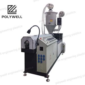 Quality Nylon Strip Production Line Single Screw Plastic Extruder Polyamide Extrusion Equipment wholesale
