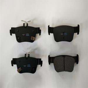 Quality Hot Sale Auto JL260421 M3312 For Trumpchi AION Rear Brake Pads wholesale
