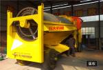 Professional Best Price Mobile Gold Sand Washing Machine Wash Plant For Sale