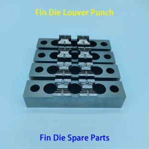 Quality Air Conditioning Fin Die Spare Parts Φ5 Φ6.35 Φ7 Multi Louver Piece wholesale