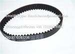 komori suction speed reduction belt 60 teeth 444-5031-1044,44450311044 komori