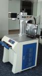 Brass and Copper Fiber Laser Marking Machine with Power 20 W , 220V / 50HZ