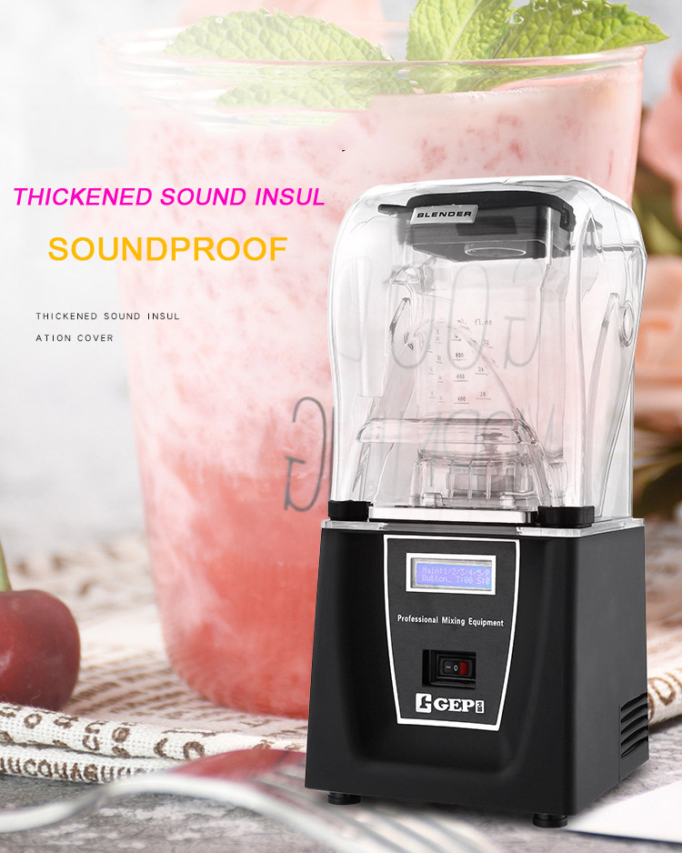 Professional Low Noise Smoothie Blender with Sound Cover and Total Crushing Function