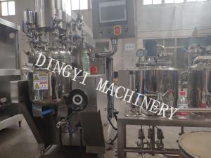 Quality 150L Electric Vacuum Planetary Mixer For Liquid Chemical 220V/380V 50Hz/60Hz wholesale