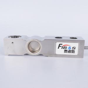Quality 2000kg Shear Beam Load Cell 5000kg 15v 10kg Load Cell wholesale