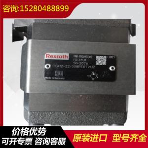 Quality PGH2-2X/008RE07VU2 PGH4-2X/025RF11VK0 OriginalRexrothPGHseriesgearpumpcoalminesteelplantexcavator wholesale