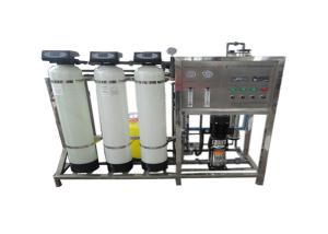 Quality High Efficiency 250LPH RO Water Treatment Plant Commercial / Industrial wholesale