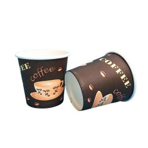 Quality 2.5 Oz Aqueous Coating Water Based Paper Cup Hot Beverages Paper Coffee Cup wholesale