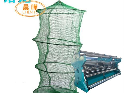 Cheap Polyester Nylon Material Knotless Fishing Net Small Mesh Net Machine for sale
