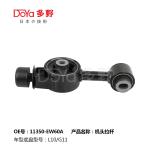 Nissan Engine Mounting 11350-EW60A