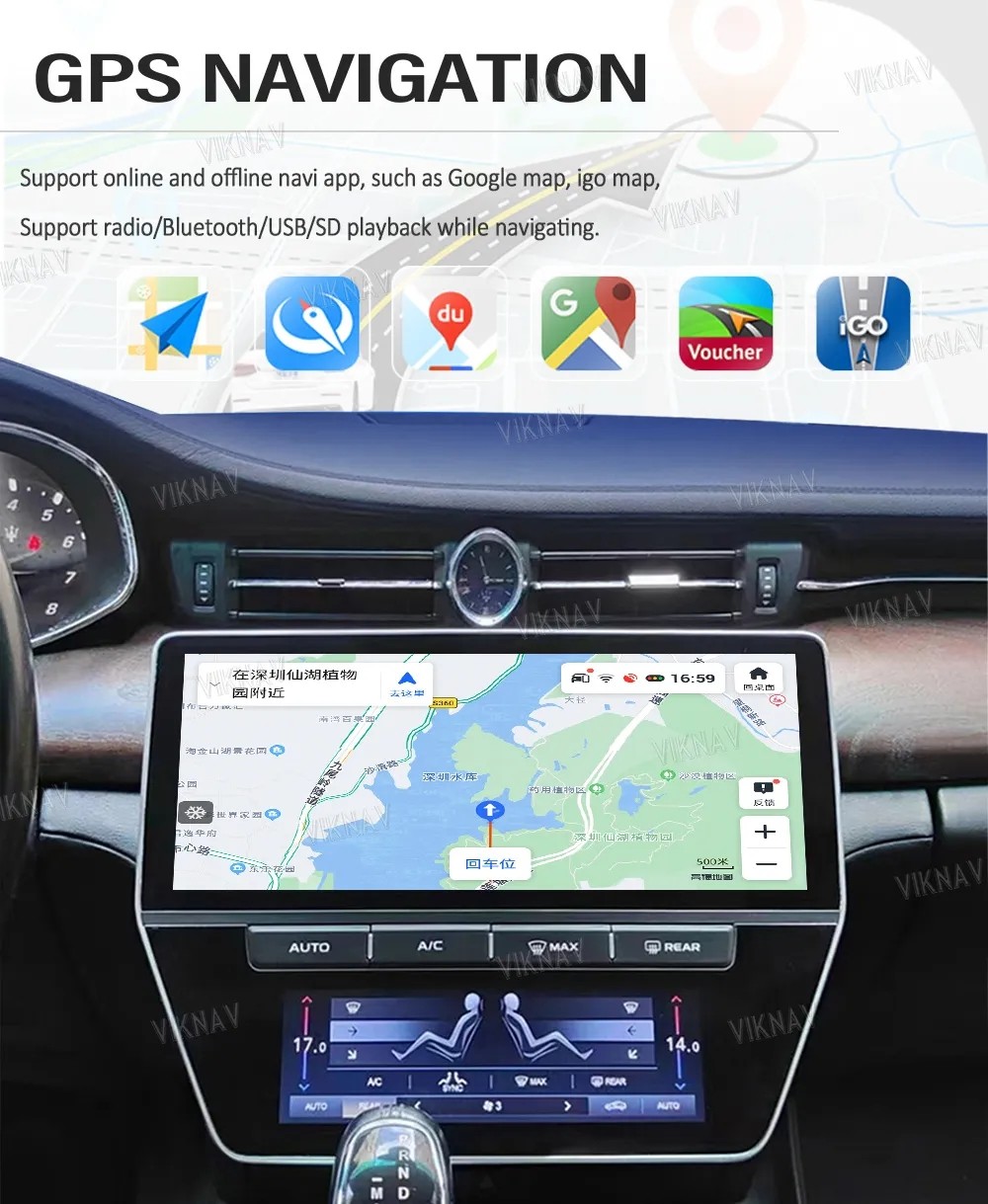 12.3 inch Head Unit For 2013-2018 Maserati Quattroporte Multimedia Player GPS Navigation 4G Wifi Wireless Carplay