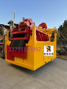 Quality Yellow Mud Recovery System Directional Drilling Mud Recovery Machine wholesale