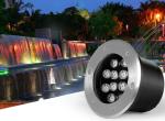 Underwater light LED waterproof fish pond light spot light pool light landscape