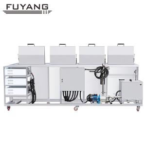 Quality 264L Four Tank Ultrasonic Engine Parts Cleaner For Car Engine Parts 40KHz wholesale