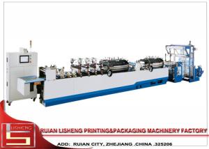 Quality Three - side Bag Sealing Machine , Automatic Bag Forming Machine wholesale