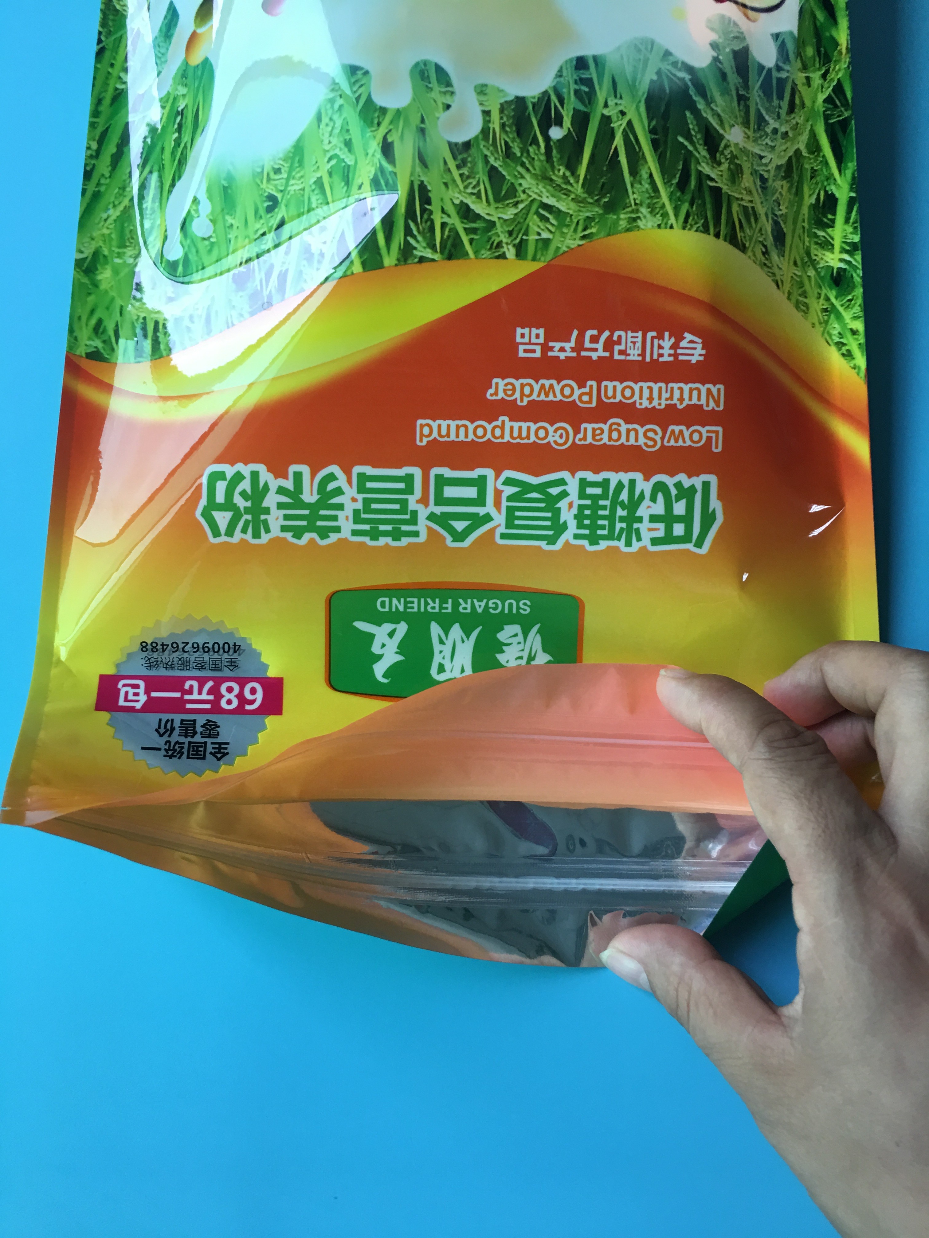 Disposable Aluminium Foil Bag / Stand Up Plastic Bags Retort Pouches For Food Packing