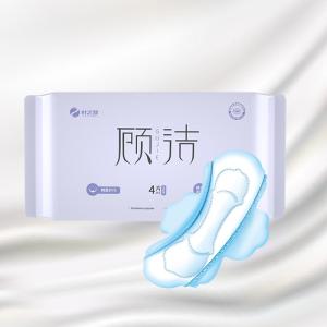 Quality Breathable Film Super Absorbent Polymer SAP Super Soft Sanitary Napkin Pants wholesale