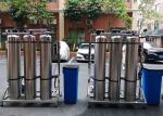 50L Water Treatment Accessories Automatic Stainless Steel Pretreatment Filter