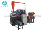 Industry Copper Wire Recycling Machine / Aluminum Copper Separator Machine