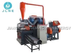 Quality Industry Copper Wire Recycling Machine / Aluminum Copper Separator Machine wholesale