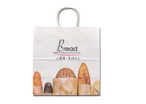 Quality Foldable Commercial Food Packaging Bags Fashionable Appearance OEM Service wholesale