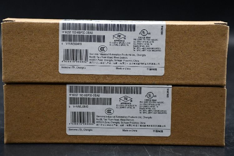 Siemens Base for use with ET 200SP, SIMATIC