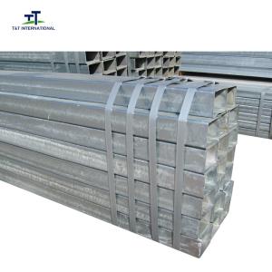 Quality Q235B Hollow Section 12 Meter Tubing wholesale