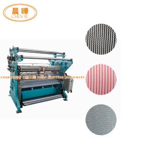 China Customized Electric Agricultural Netting Machine 200-600 Speed 220V Voltage on sale
