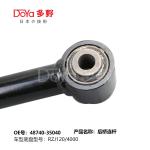 Toyota rod,control 48740-35040