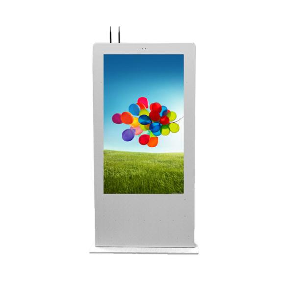 Urhealth samsung 75- inch outdoor android tv LCD advertising digital signage