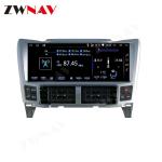 Lexus RX330 RX350 2002-2007 Auto Radio Head Unit Car GPS Navigation Multimedia