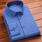 Plus Size Autumn Fashion Custom Sublimation Long Sleeve Printed Oversized Shirt