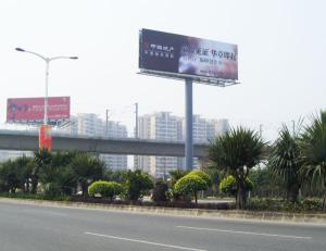 Quality Column Advertising Billboard wholesale