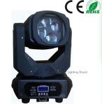 2015 new top selling 4pcs moving head super beam lights HH-perfect lighting