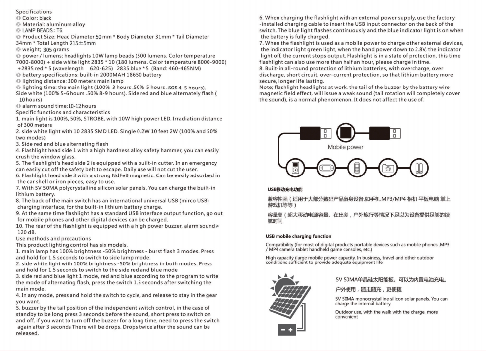 Mult-function Safety Eergency Flashlight