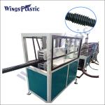 150mm Spiral PE Corrugated Pipe Production Line Plastic Corrugated Pipe