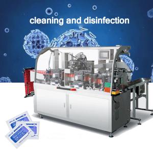 Quality Alcohol Pad BOPP Film Wet Wipes Machine,bacteriostasisi wipes packing machine wholesale