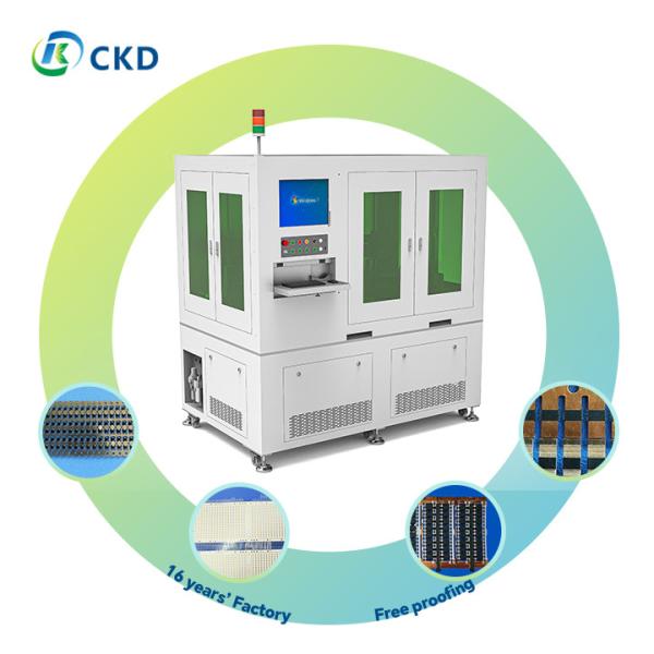 Laser Galvanometer System 100W 50ns Pulse Laser Glue Remover For Resistors