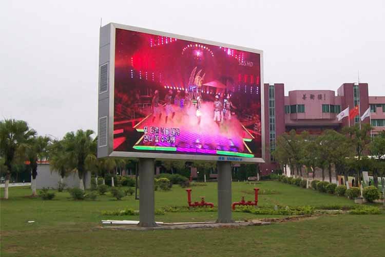 Guangzhou shenzhen p5 p8 p10 naked eye video wall digital led display screen waterproof led video 3d billboard advertising