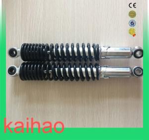 Quality Motorcycle Shock absorber supply sample wholesale
