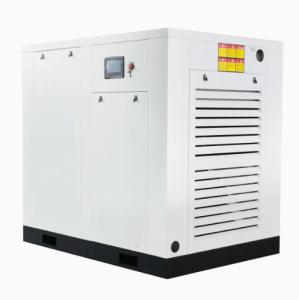 Quality MAIGE 7.5 Kw~250kw 10HP~350HP Direct Driven Screw Air Compressor for General Industrial Factory Price Discount wholesale