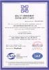 Air Suspension Industry Co.,Ltd Certifications