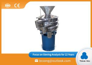Quality Tongxin Direct Sale Rotary Spiral Separator Sewage Treatment Diameter 800 wholesale