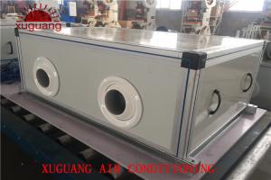 Quality OEM Air Handlers HVAC System AHU Air Treatment Unit wholesale