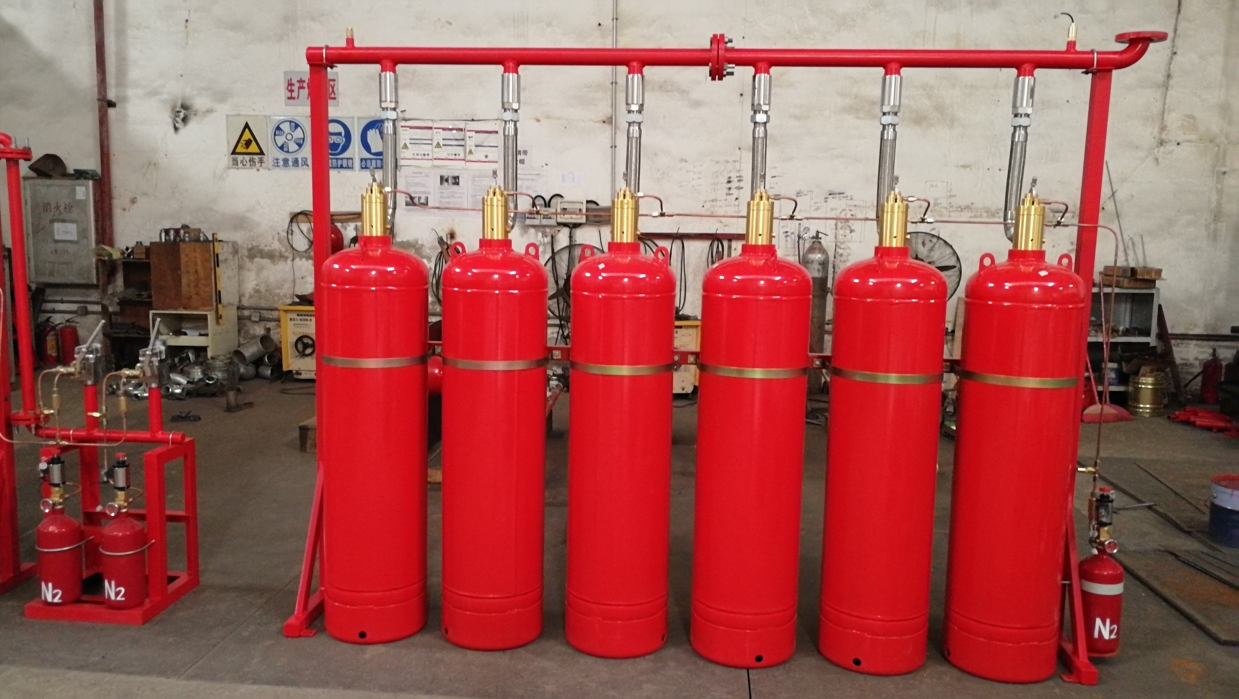  FM 200 Fire Alarm System