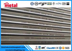 Quality 25mm*2mm*2500mm Seamless Nickel Alloy Steel Pipe UNS NO10276 ASTM B622 wholesale