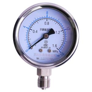 Quality 304 316L Stainless Steel Pressure Gauge Radial Diff Pressure Gauge Shake Resist wholesale