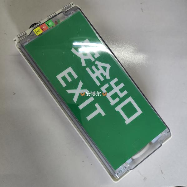 Cheap IP66 Hazardous Area Lighting Fixtures Escaping Signal Luminaire 3w for sale