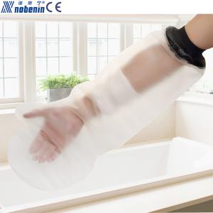 Quality TPU Reusable Cast Protector Kids Arm Cast Cover For Broken Arm Patients wholesale